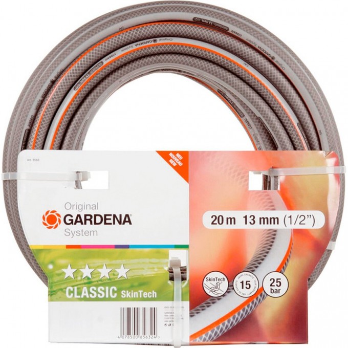 Шланг GARDENA CLASSIC 13 мм (1/2"), 20 м 18003-20.000.00 Шланг GARDENA CLASSIC 13 мм (1/2"), 20 м 18003-20.000.00